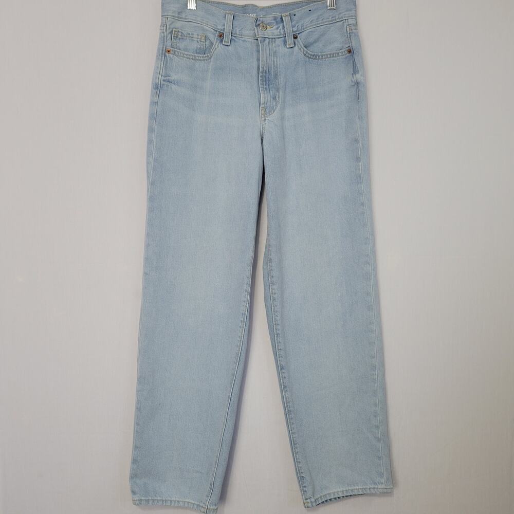 Old Navy Rigid OG Loose High Rise Secret Smooth Pocket Jeans size 4 Light Wash